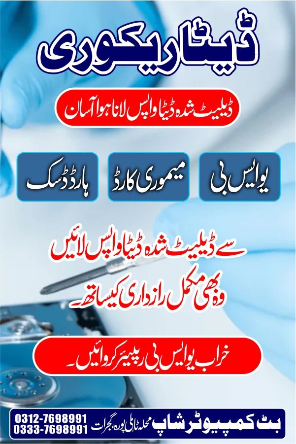 WhatsApp Image 2025-05-12 at 8.57.58 PM